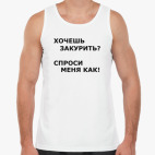 Мужская майка