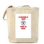 Холщовая сумка