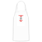 Кухонный фартук