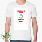 Мужская футболка органик