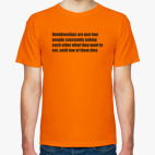 Мужская футболка