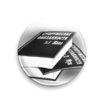 Супружеские обязанности