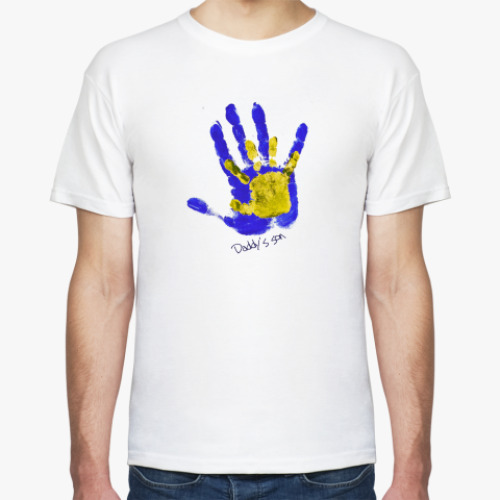 Футболка с принтом Папочкин сын