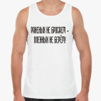 Мужская майка