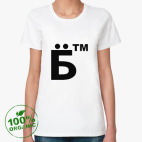 Женская футболка органик