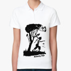 Красивая жизнь