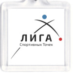 Лига Спортивных Точек