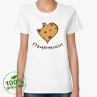 Женская футболка органик