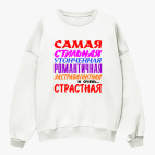 Свитшот оверсайз