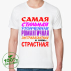 Мужская футболка органик