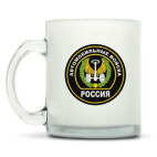 Кружка матовая