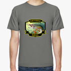 Рыболовные войска