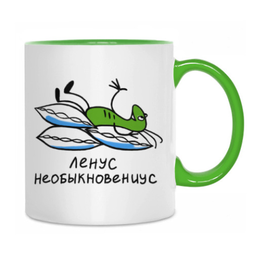 Кружка 'Ленус Необыкновениус'