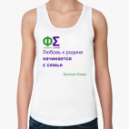 Женская майка