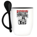 Кружка с ложкой