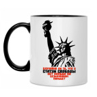 Кружка двухцветная