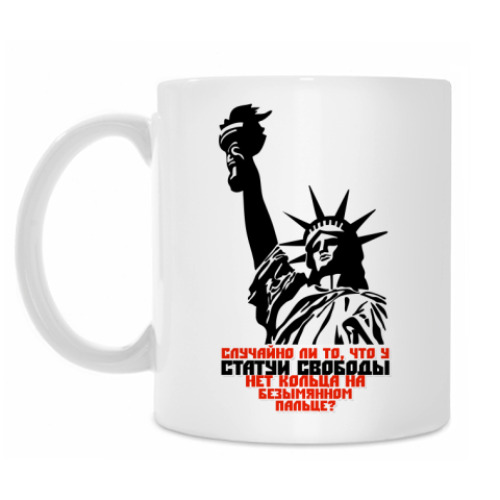 Кружка с принтом Статуя свободы