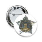 Орден Ушакова