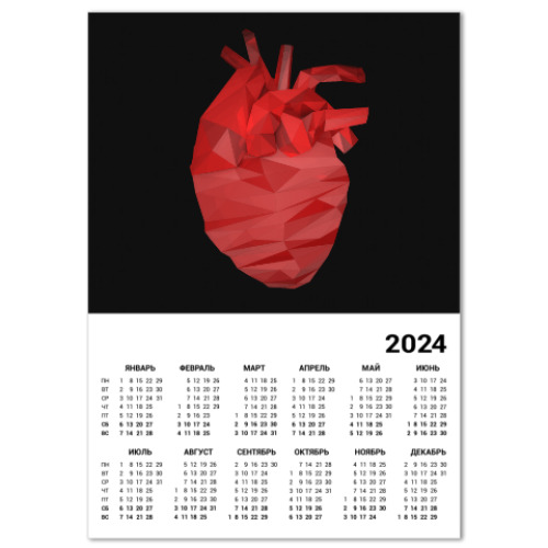 Календарь Сердце 3D