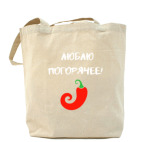 Холщовая сумка