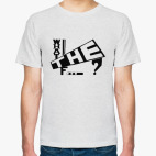 Мужская футболка