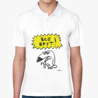 Мужская рубашка поло