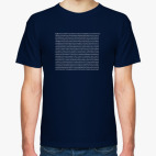 Мужская футболка