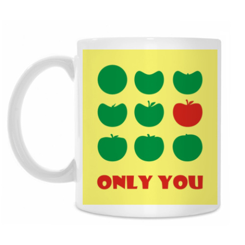 Кружка с принтом Только ты