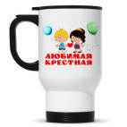 Кружка-термос