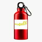 Металлическая бутылка 400 мл UV-DTF