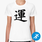 Мой Талисман Успеха