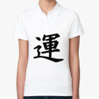 Женская рубашка поло