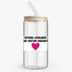 Банка с бамбуковой крышкой