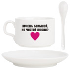 Кофейный набор