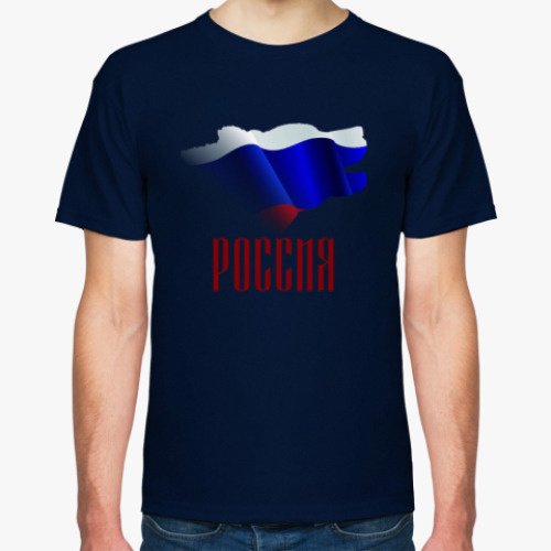 Футболка Россия