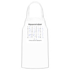 Кухонный фартук