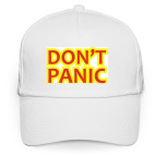 Мастхэв автостопщика