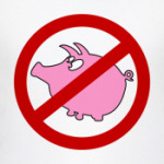 Стоп Свиной Грипп