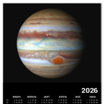 Юпитер Планета