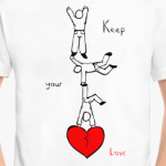 Береги свою любовь