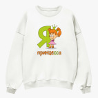 Свитшот оверсайз