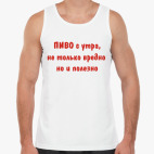 Мужская майка