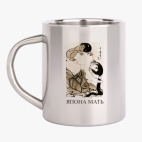 Кружка металлическая