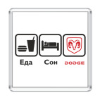 Магнит 6.5 x 6.5 см dodge.