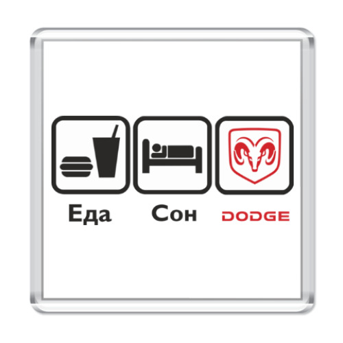 Магнит с принтом dodge.