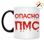 Кружка-хамелеон