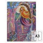 Девушка по городу шагает босиком