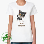 Женская футболка органик