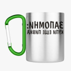 Кружка с карабином