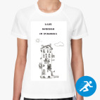 Женская спортивная футболка